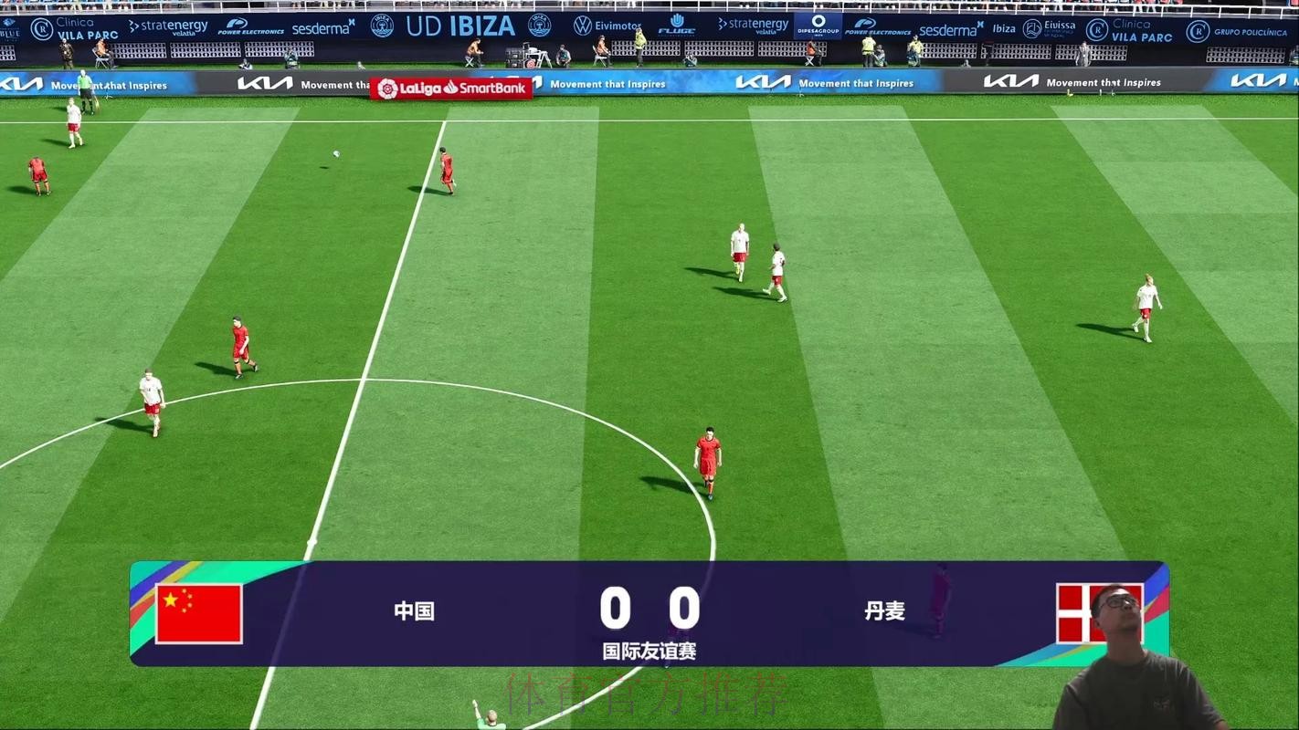 世界杯赛事全程高清视频直播体验