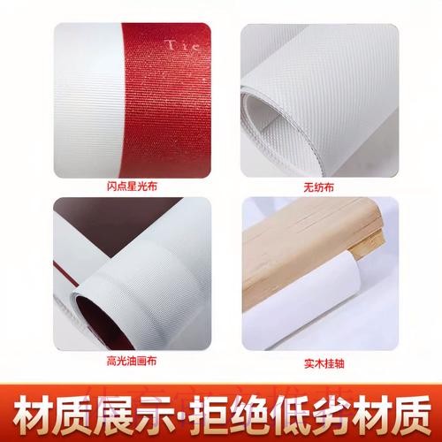 2026世界杯下注策略指南 2026世界杯下注策略指南